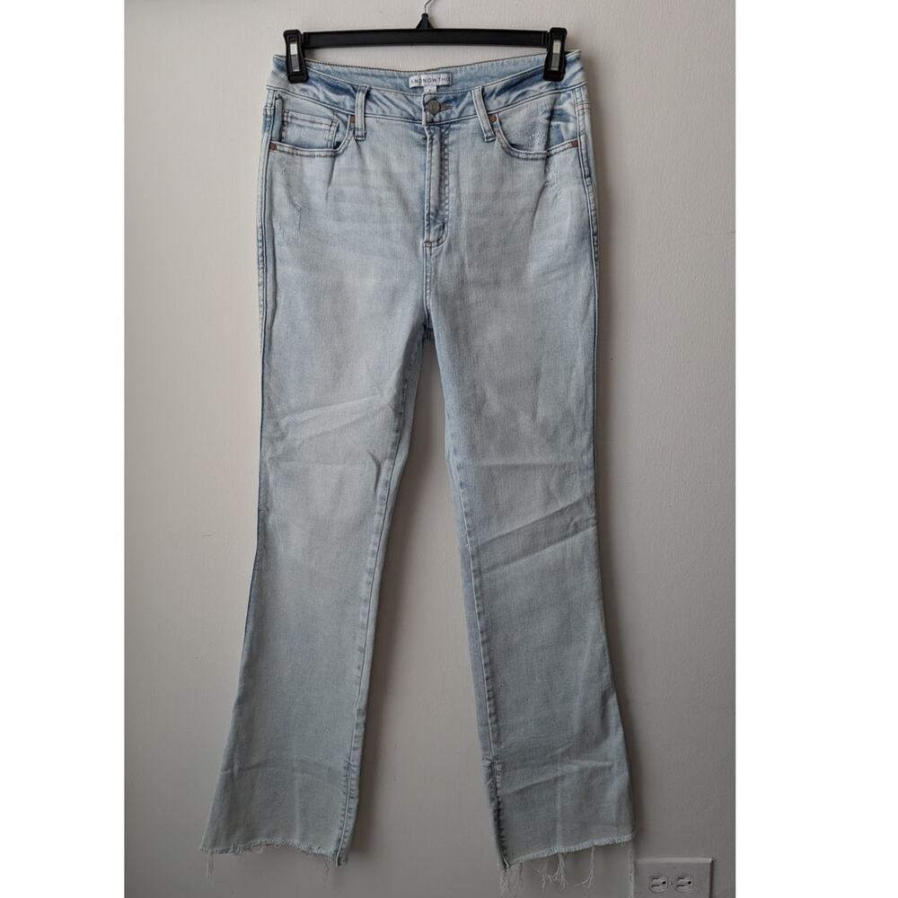 and now this jeans